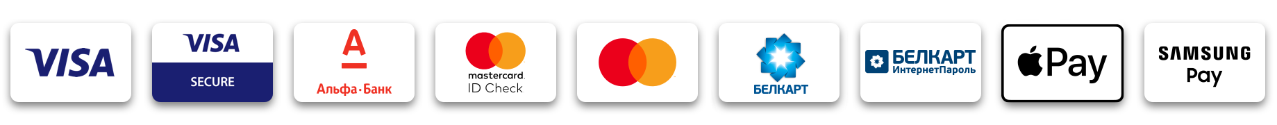 Поддерживаемые способы оплаты: Visa, Mastercard, Белкарт, Apple Pay, Samsung Pay